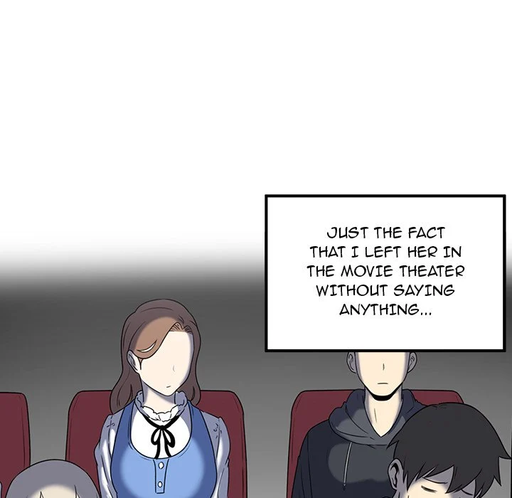 The Ark Is Me Chapter 7 – page 8