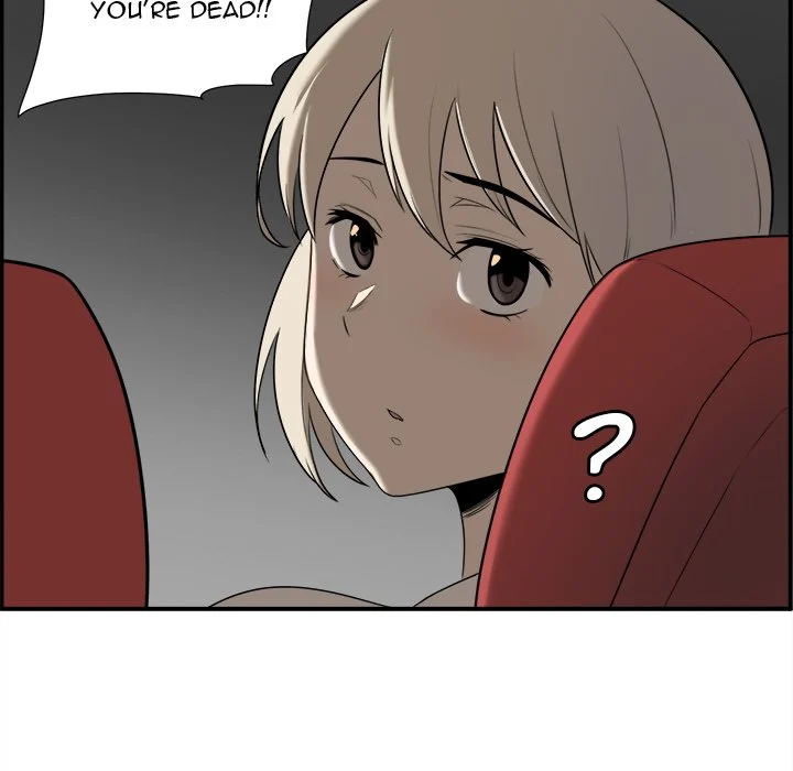 The Ark Is Me Chapter 5 – page 109