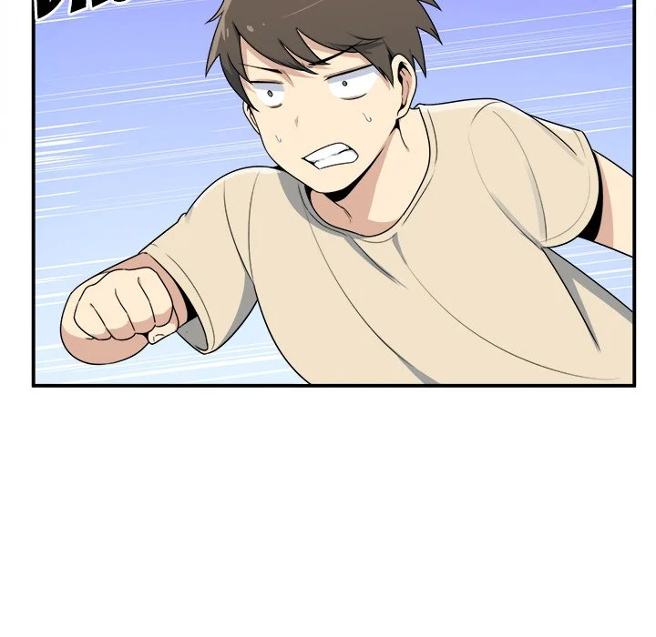 The Ark Is Me Chapter 5 – page 30