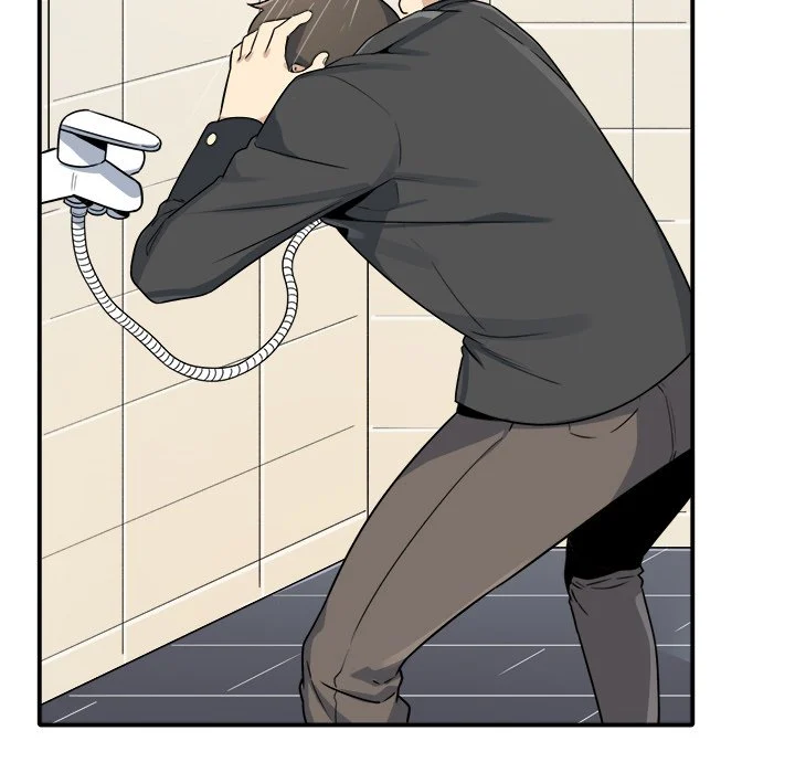 The Ark Is Me Chapter 5 – page 43