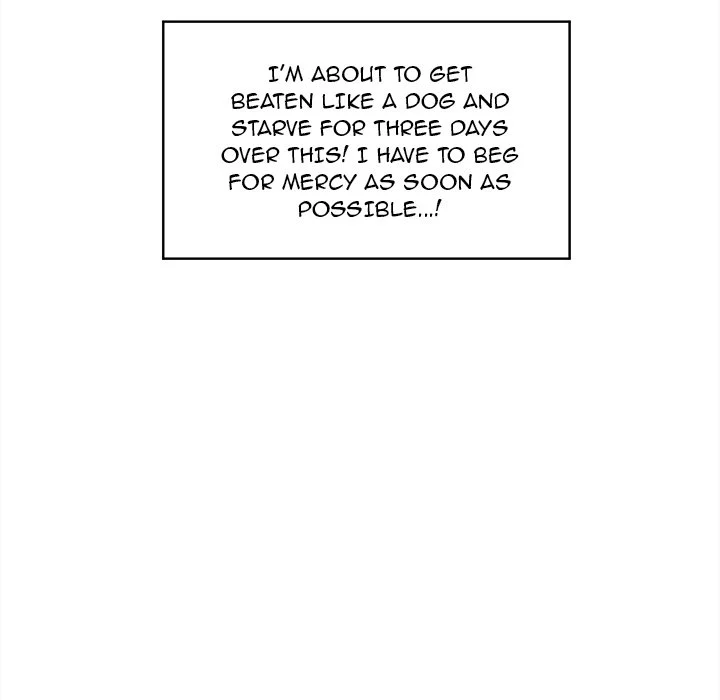 The Ark Is Me Chapter 16 – page 44