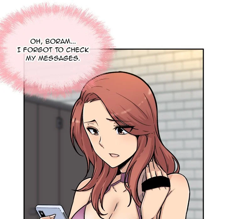 The Ark Is Me Chapter 53 – page 74