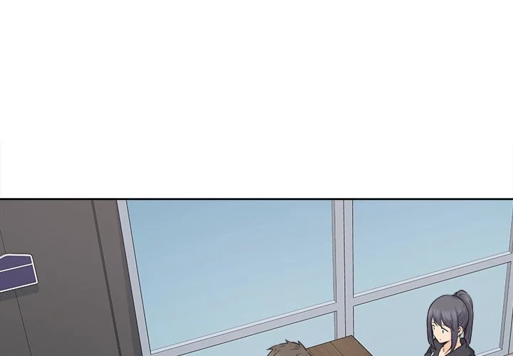 The Ark Is Me Chapter 88 – page 1