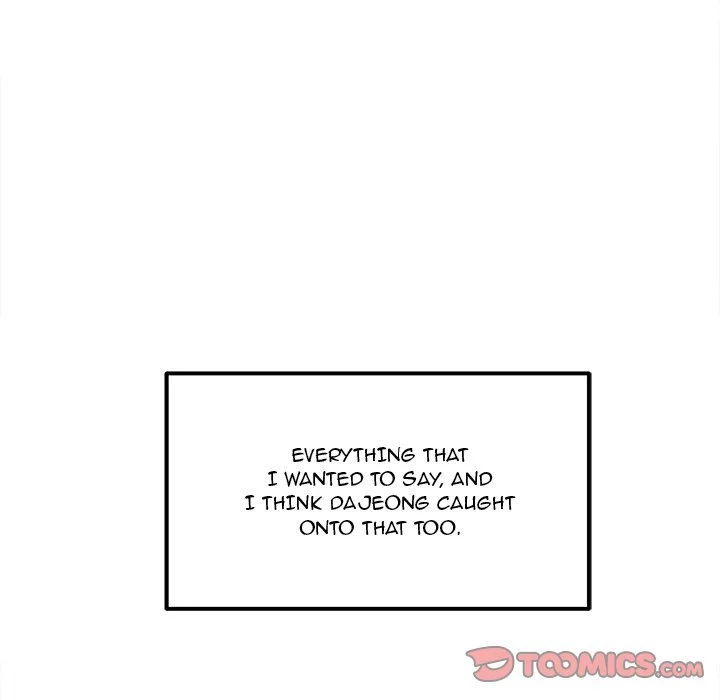 The Ark Is Me Chapter 88 – page 48