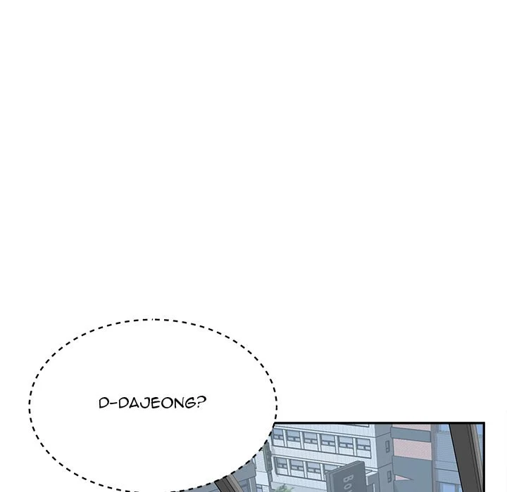 The Ark Is Me Chapter 52 – page 38