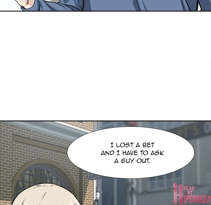 The Ark Is Me Chapter 23 – page 6