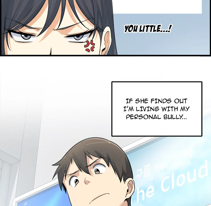 The Ark Is Me Chapter 2 – page 23