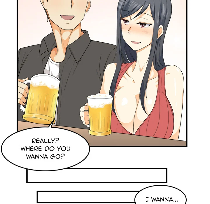 The Ark Is Me Chapter 2 – page 44