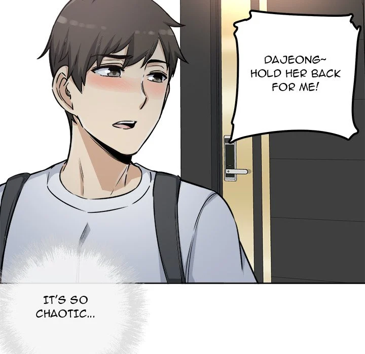 The Ark Is Me Chapter 55 – page 117