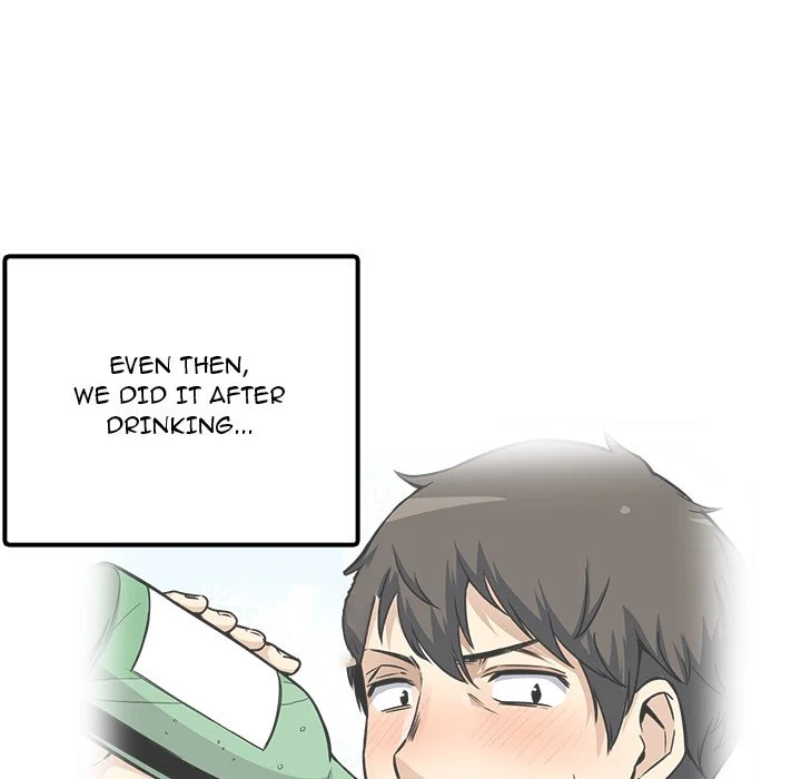 The Ark Is Me Chapter 55 – page 124