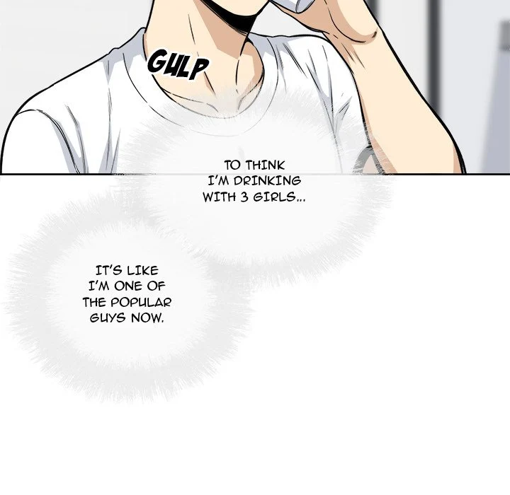 The Ark Is Me Chapter 54 – page 109
