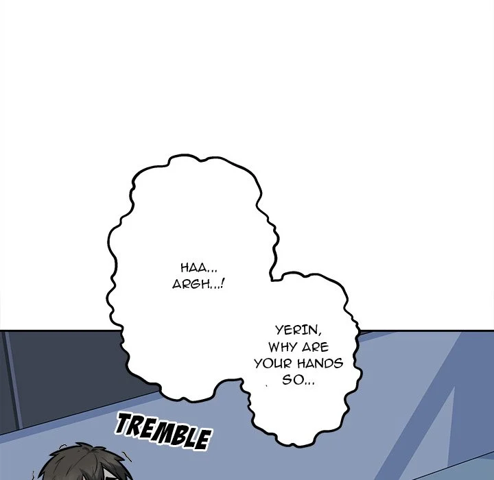 The Ark Is Me Chapter 98 – page 17