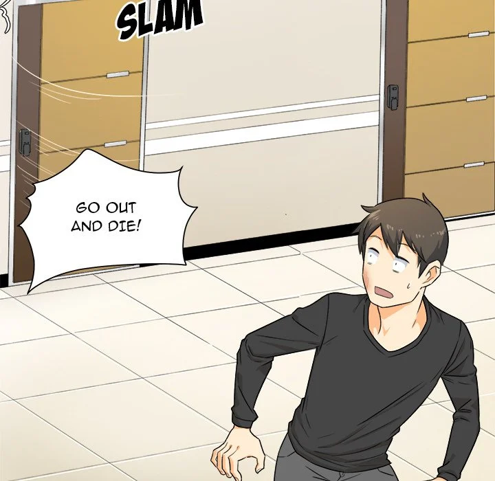 The Ark Is Me Chapter 3 – page 11