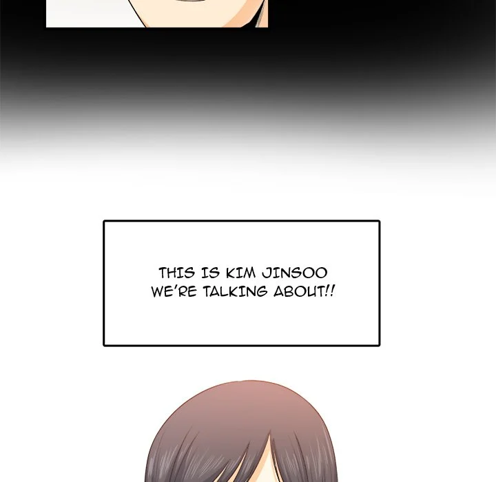 The Ark Is Me Chapter 3 – page 21