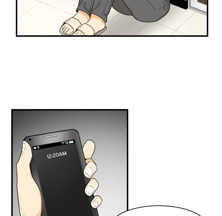 The Ark Is Me Chapter 3 – page 24