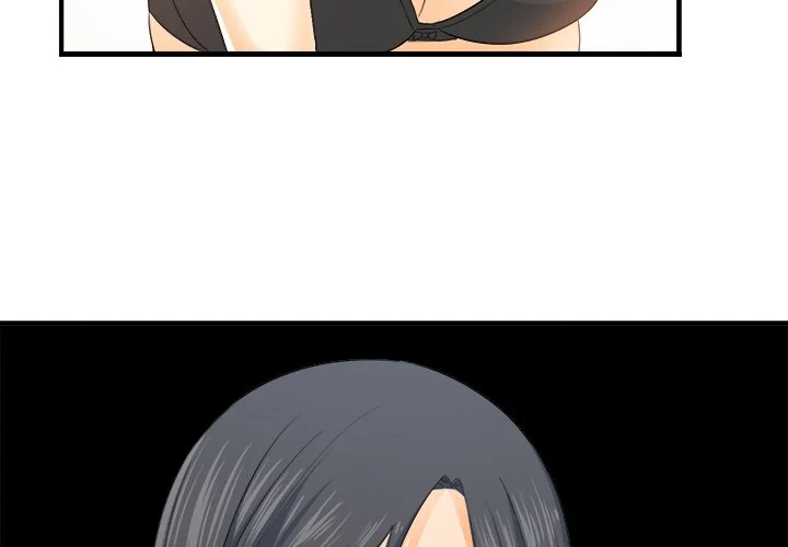 The Ark Is Me Chapter 3 – page 3