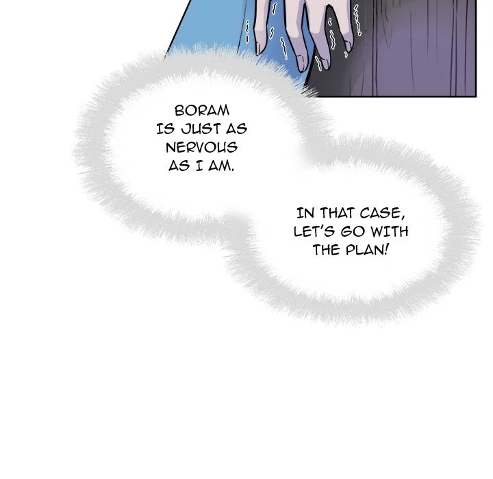 The Ark Is Me Chapter 72 – page 104