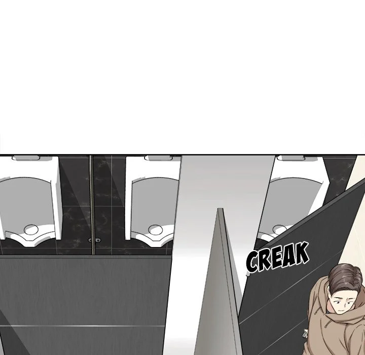 The Ark Is Me Chapter 15 – page 43