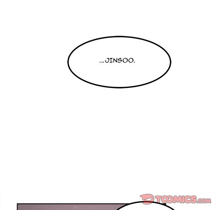 The Ark Is Me Chapter 79 – page 66