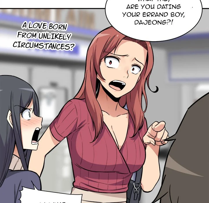 The Ark Is Me Chapter 24 – page 61