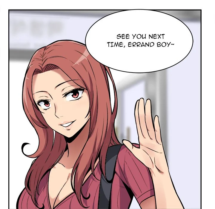 The Ark Is Me Chapter 24 – page 73