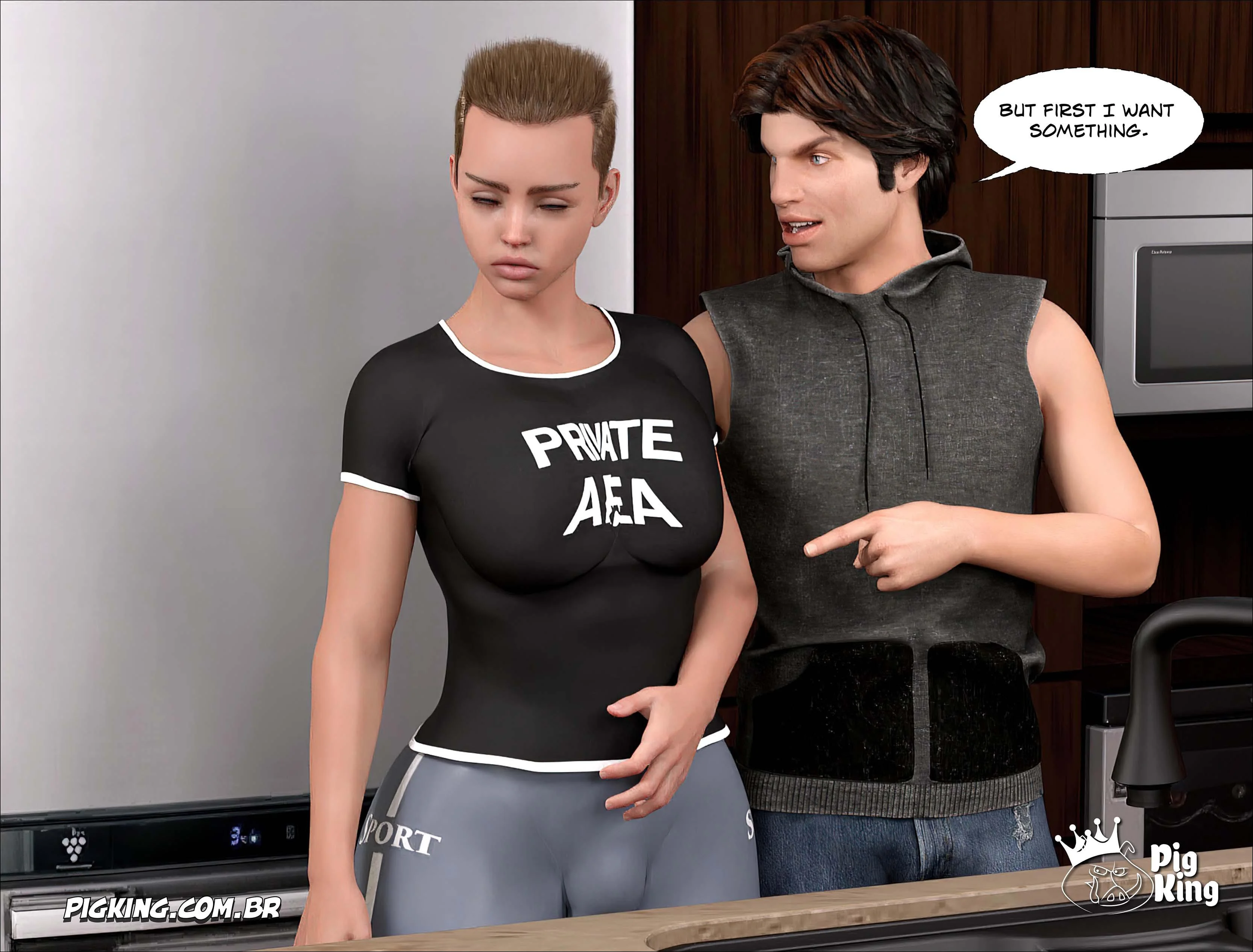Juan [PigKing] 7 . Juan - Chapter 7 [PigKing] – page 21