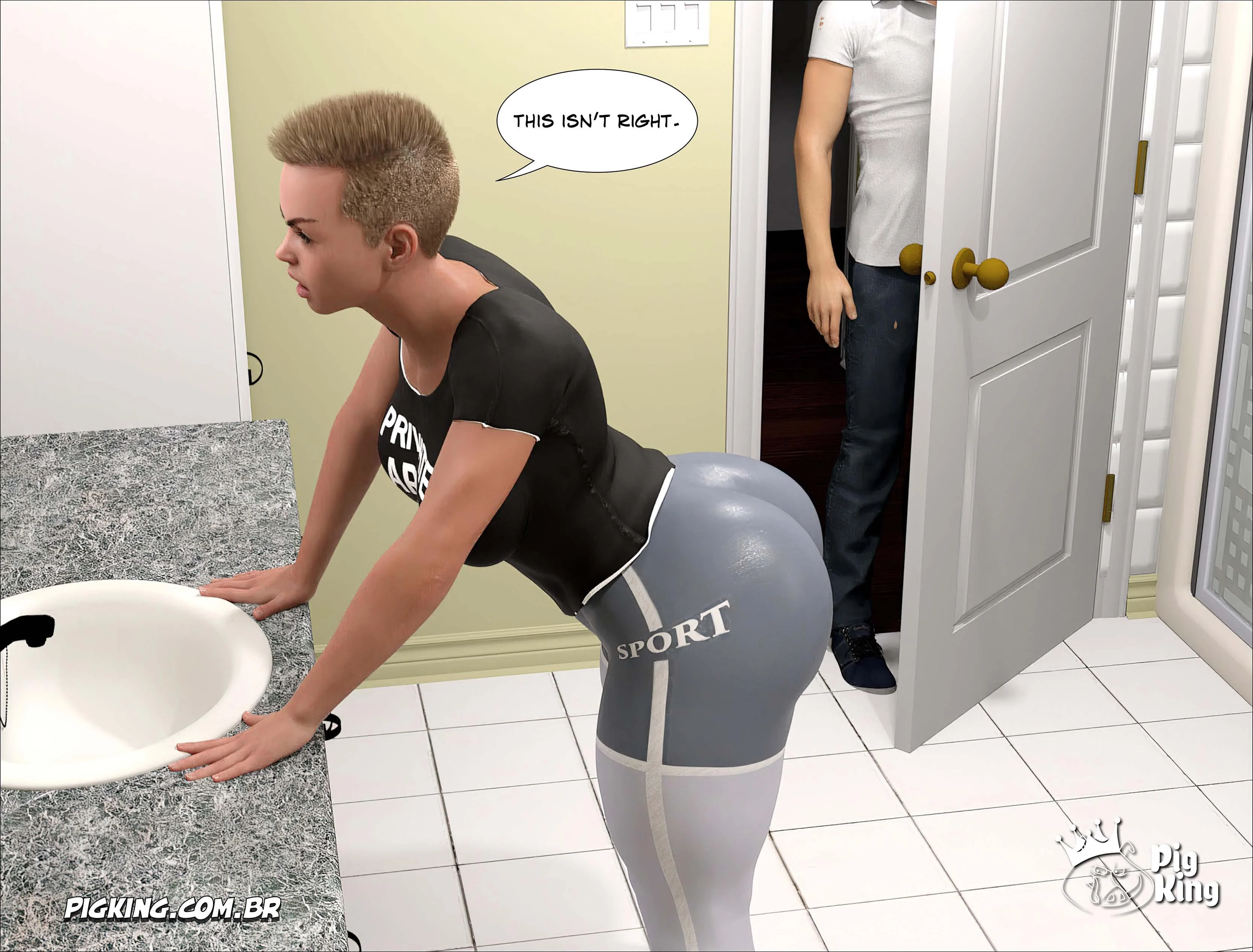 Juan [PigKing] 8 . Juan - Chapter 8 [PigKing] – page 12