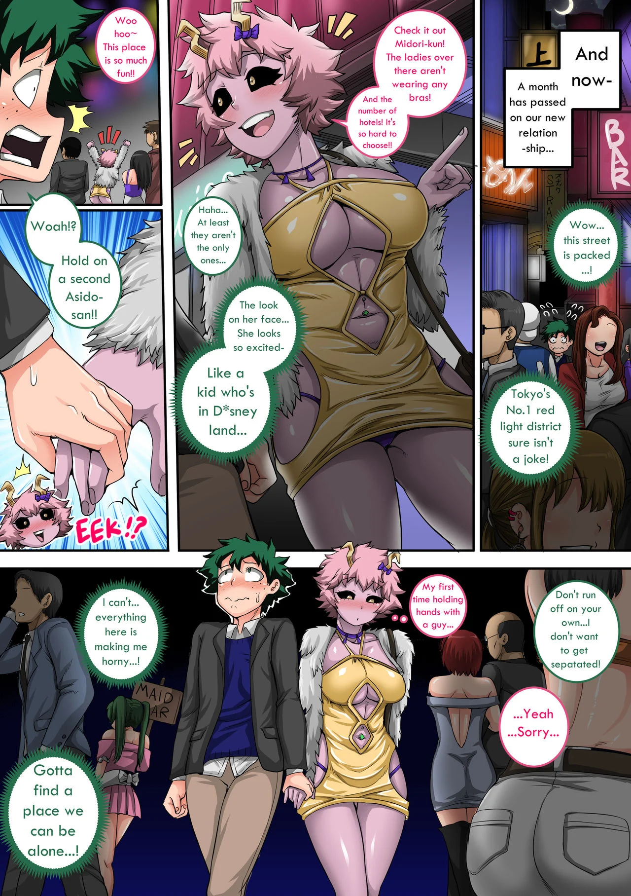My Harem Academia (Boku No Hero Academia) [Juna Juna Juice] 4 . My Harem Academia - Mischiefs of a Little Devil - Chapter 4 (Boku No Hero Academia) [Juna Juna Juice] – page 40