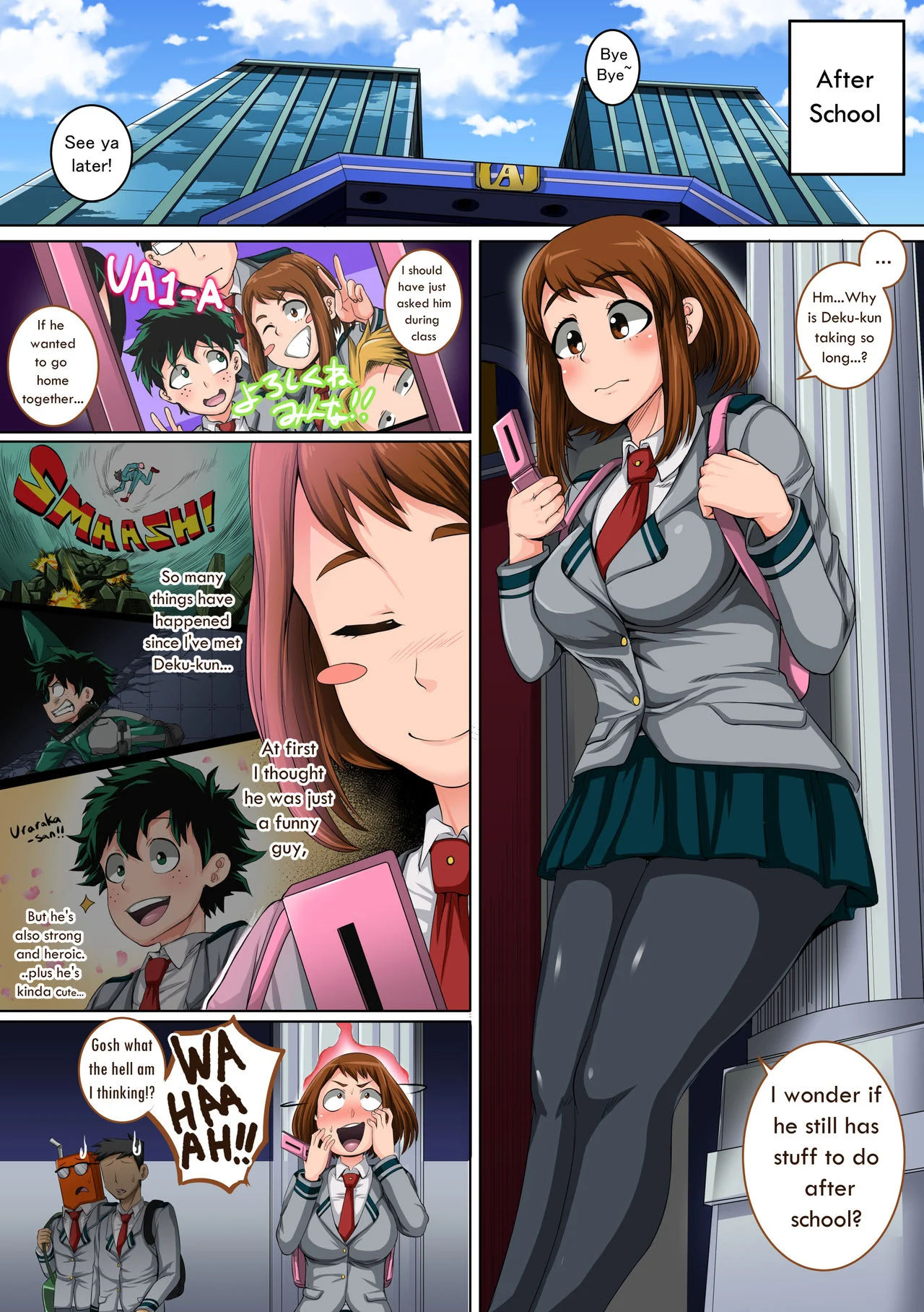 My Harem Academia (Boku No Hero Academia) [Juna Juna Juice] 3 . My Harem Academia - (Boku No Hero Academia) [Juna Juna Juice] – page 2
