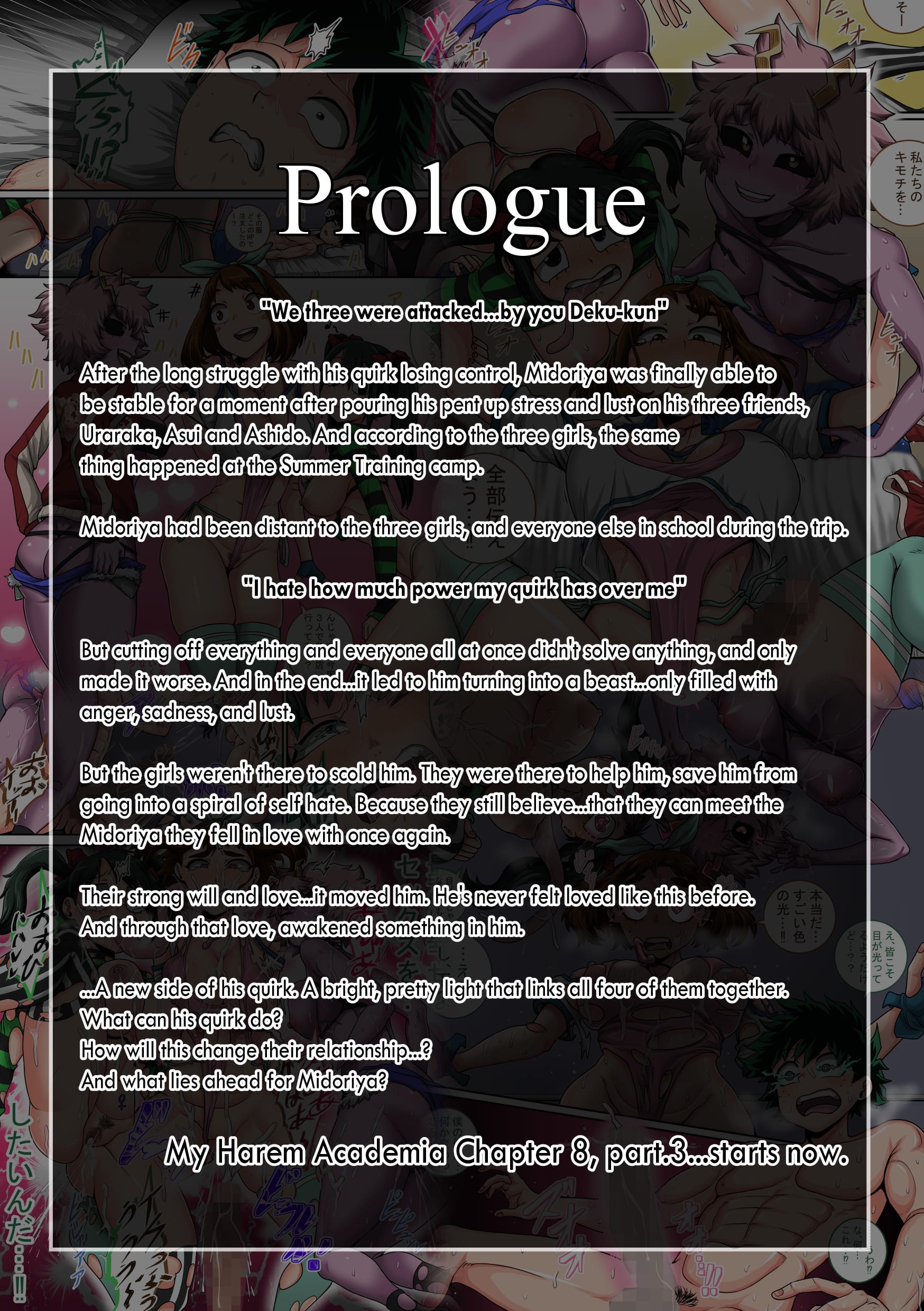 My Harem Academia (Boku No Hero Academia) [Juna Juna Juice] 8.3 . My Harem Academia - Breaking into a Broken Heart - Chapter 8 (Boku No Hero Academia) [Juna Juna Juice] – page 3