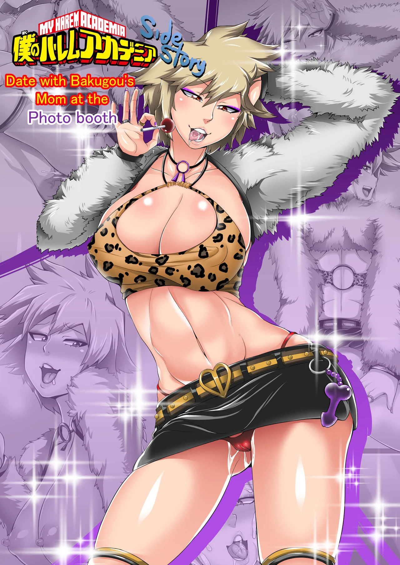 My Harem Academia (Boku No Hero Academia) [Juna Juna Juice] 7.2 . My Harem Academia Gaiden: "Bakugou Mama to Purikura Date!!" - Chapter 7 (Boku No Hero Academia) [Juna Juna Juice] – page 1