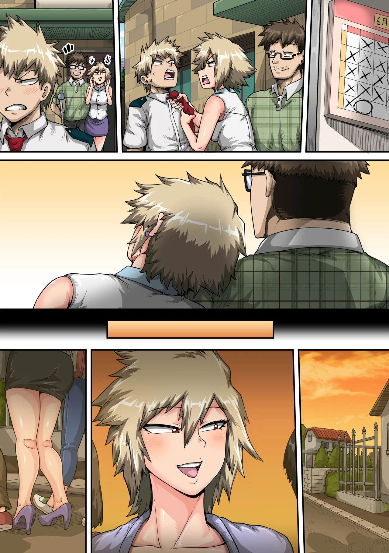 My Harem Academia (Boku No Hero Academia) [Juna Juna Juice] 7.4 . My Harem Academia - Bakugou Mama to no Natsuyasumi Second Part - Chapter 7 (Boku No Hero Academia) [Juna Juna Juice] – page 105