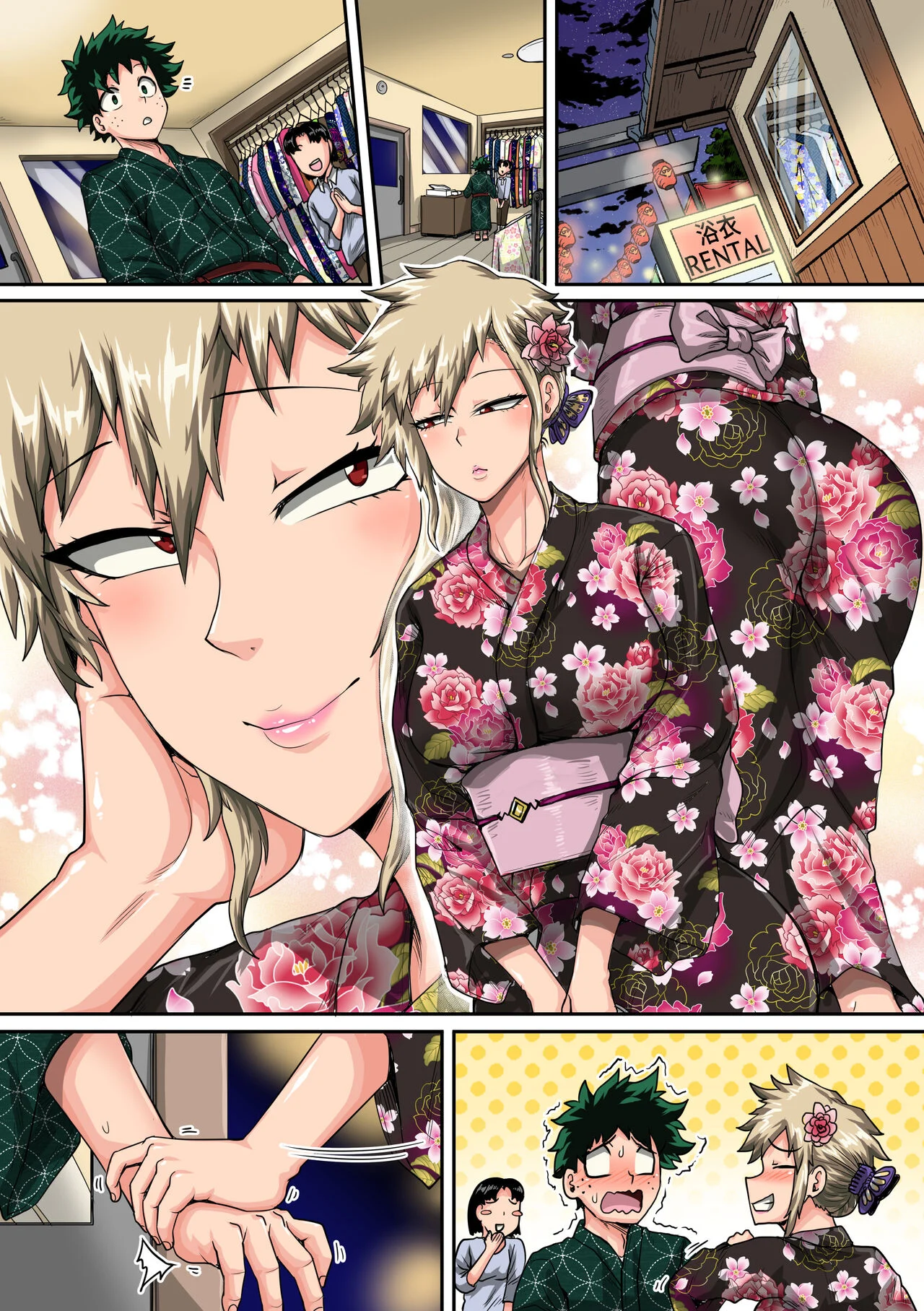 My Harem Academia (Boku No Hero Academia) [Juna Juna Juice] 7.4 . My Harem Academia - Bakugou Mama to no Natsuyasumi Second Part - Chapter 7 (Boku No Hero Academia) [Juna Juna Juice] – page 140