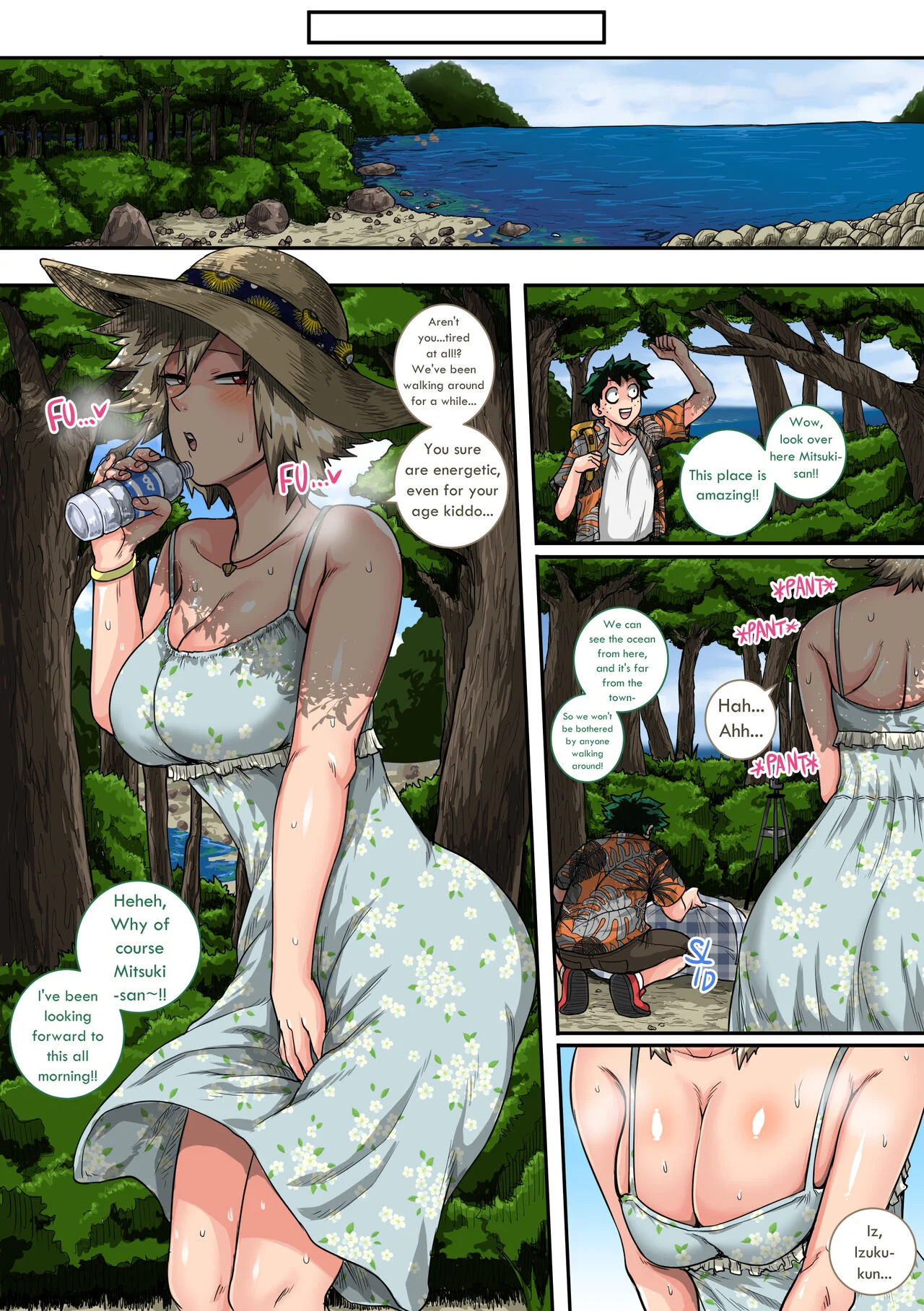 My Harem Academia (Boku No Hero Academia) [Juna Juna Juice] 7.4 . My Harem Academia - Bakugou Mama to no Natsuyasumi Second Part - Chapter 7 (Boku No Hero Academia) [Juna Juna Juice] – page 21