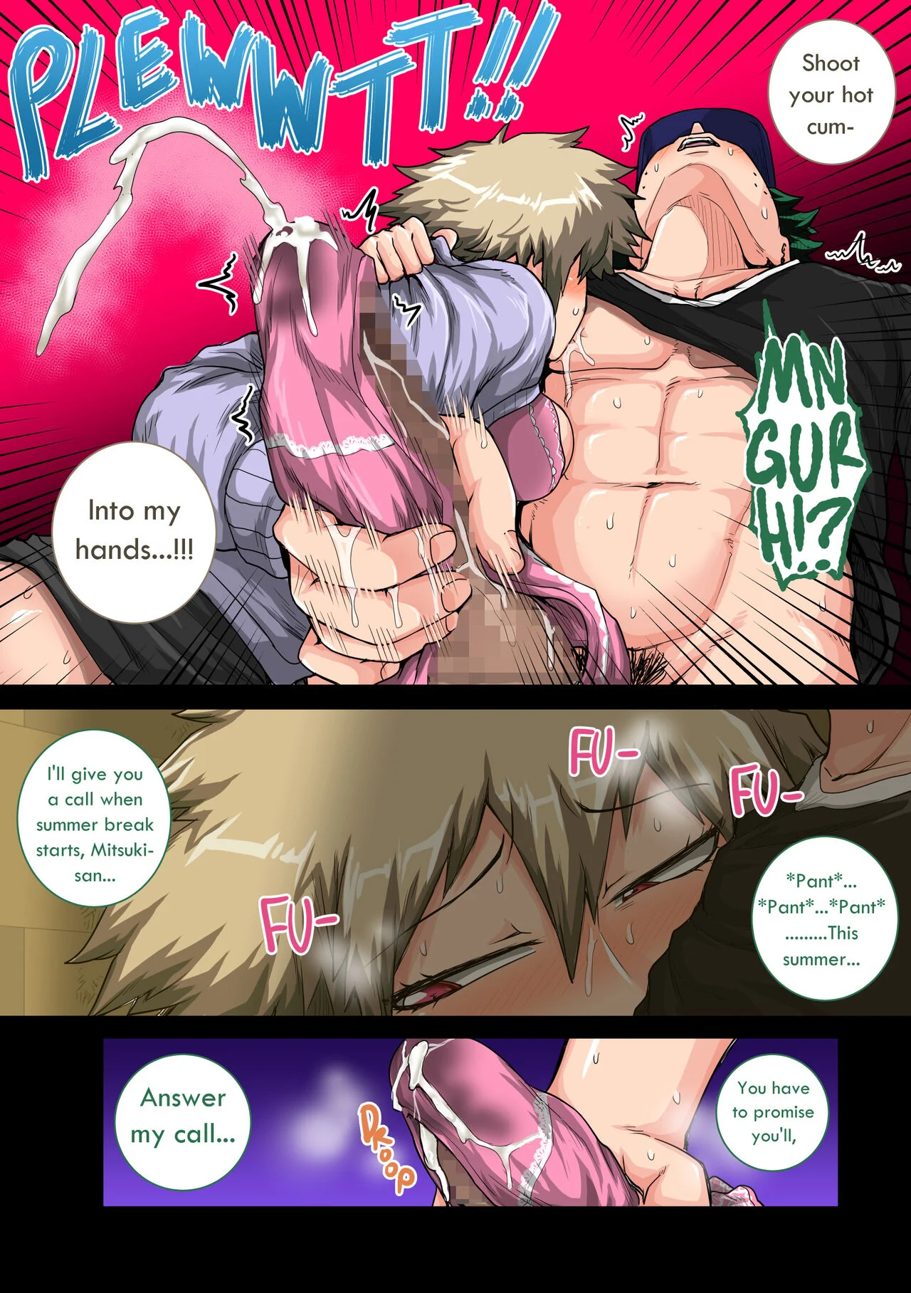 My Harem Academia (Boku No Hero Academia) [Juna Juna Juice] 7.4 . My Harem Academia - Bakugou Mama to no Natsuyasumi Second Part - Chapter 7 (Boku No Hero Academia) [Juna Juna Juice] – page 26