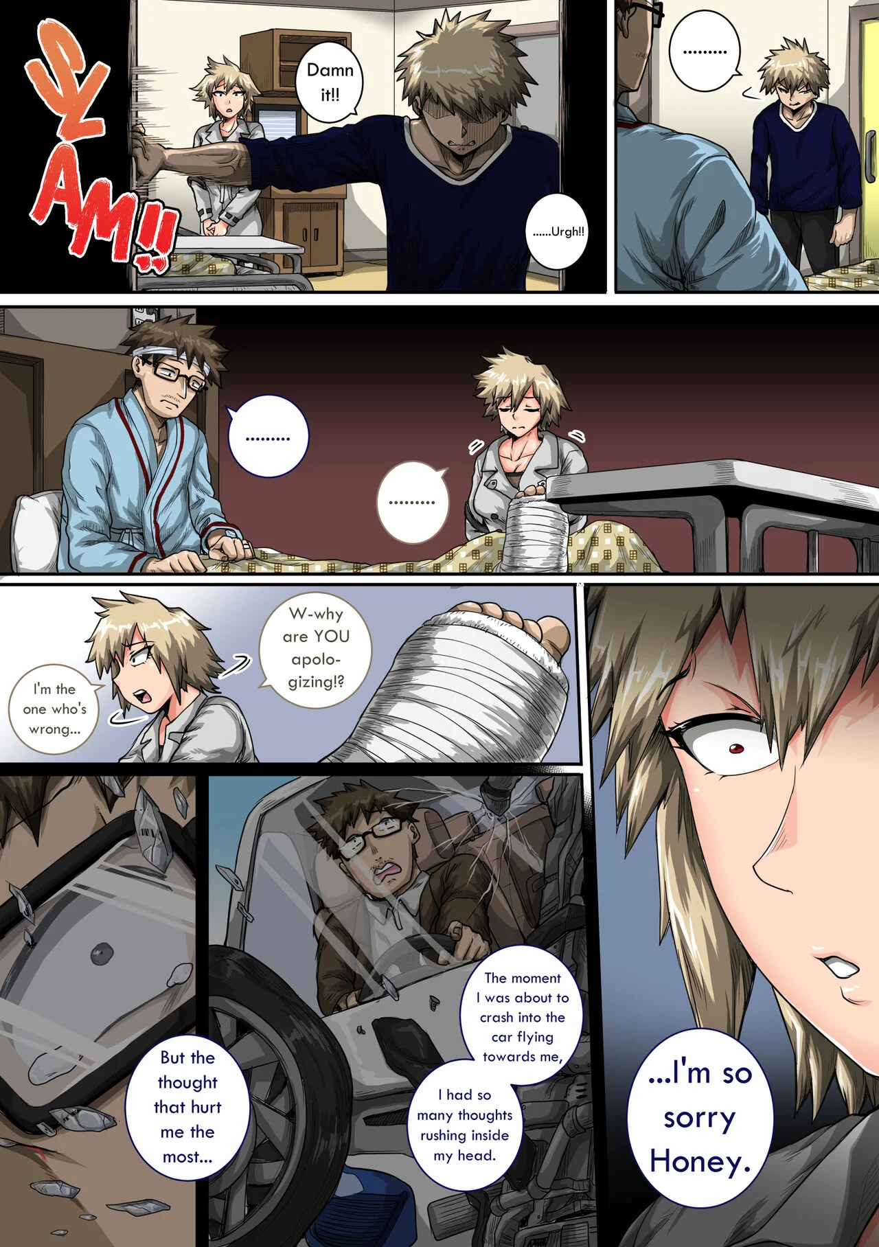 My Harem Academia (Boku No Hero Academia) [Juna Juna Juice] 7.4 . My Harem Academia - Bakugou Mama to no Natsuyasumi Second Part - Chapter 7 (Boku No Hero Academia) [Juna Juna Juice] – page 6