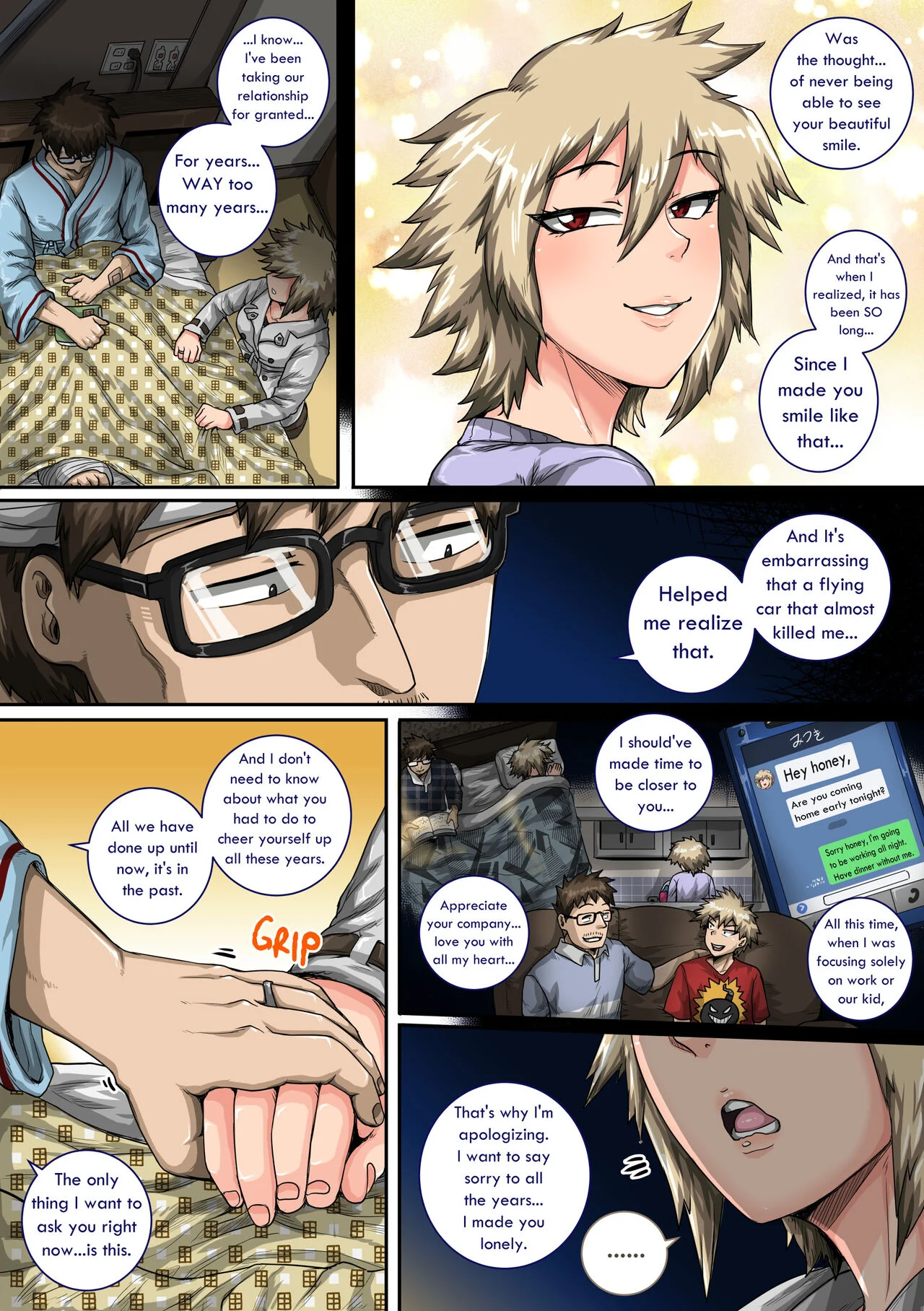 My Harem Academia (Boku No Hero Academia) [Juna Juna Juice] 7.4 . My Harem Academia - Bakugou Mama to no Natsuyasumi Second Part - Chapter 7 (Boku No Hero Academia) [Juna Juna Juice] – page 7