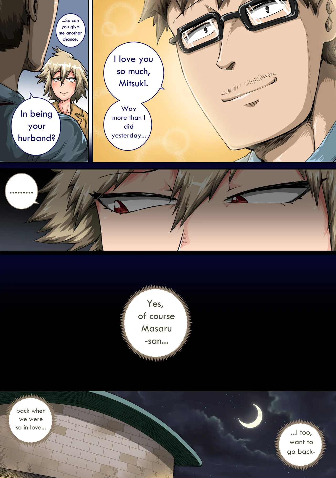 My Harem Academia (Boku No Hero Academia) [Juna Juna Juice] 7.4 . My Harem Academia - Bakugou Mama to no Natsuyasumi Second Part - Chapter 7 (Boku No Hero Academia) [Juna Juna Juice] – page 8