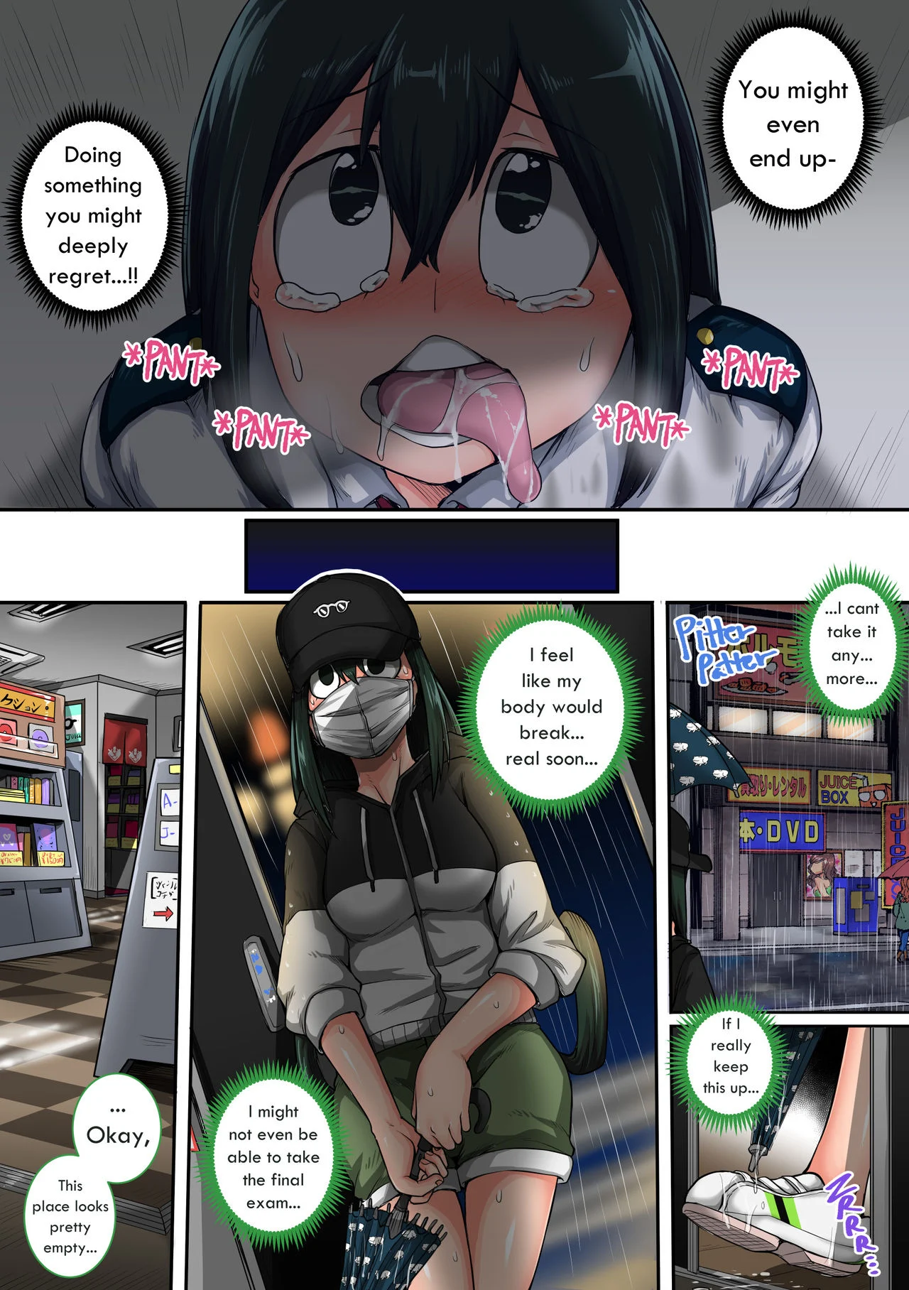 My Harem Academia (Boku No Hero Academia) [Juna Juna Juice] 6 . My Harem Academia - The Frog Girl With Animal Instincts - Chapter 6 (Boku No Hero Academia) [Juna Juna Juice] – page 11