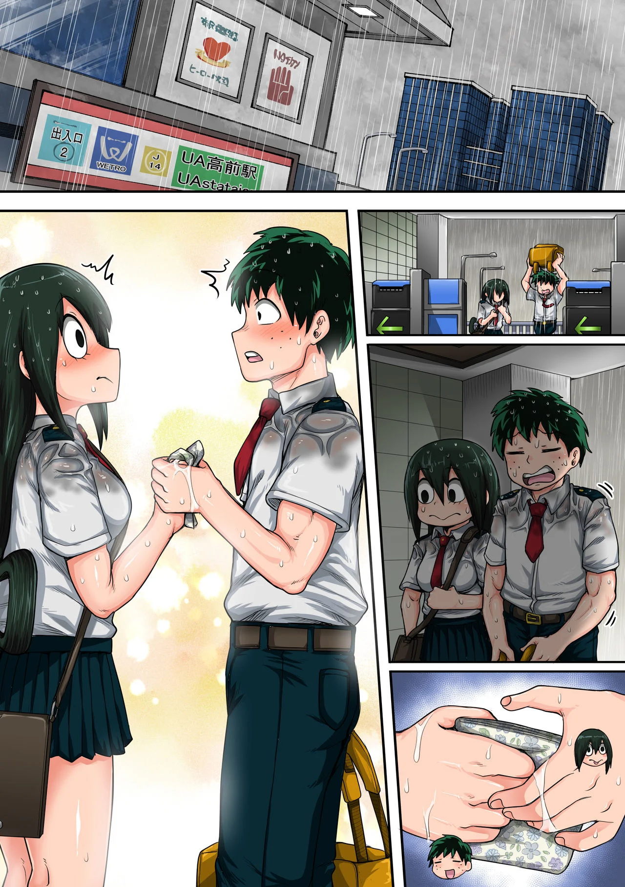 My Harem Academia (Boku No Hero Academia) [Juna Juna Juice] 6 . My Harem Academia - The Frog Girl With Animal Instincts - Chapter 6 (Boku No Hero Academia) [Juna Juna Juice] – page 114