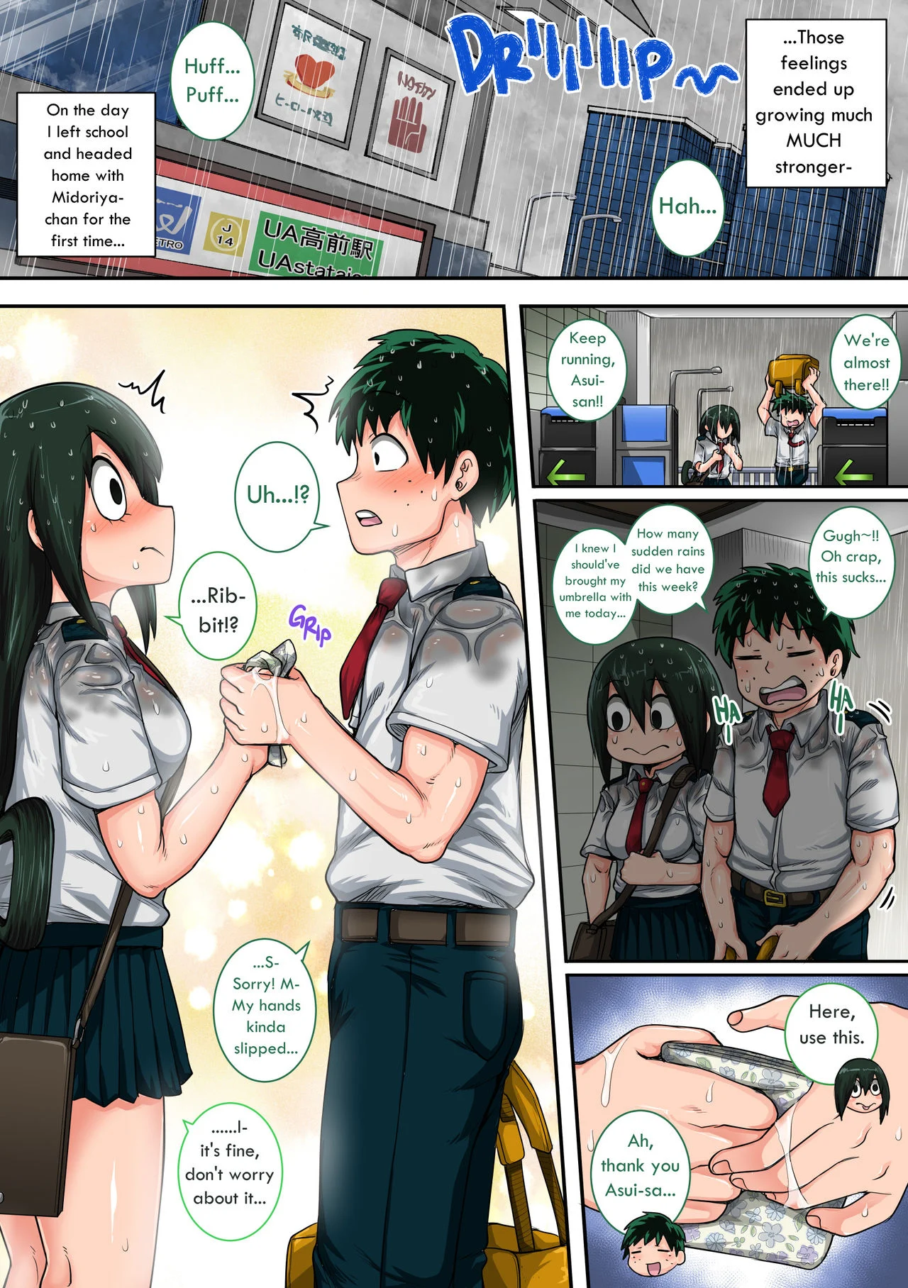 My Harem Academia (Boku No Hero Academia) [Juna Juna Juice] 6 . My Harem Academia - The Frog Girl With Animal Instincts - Chapter 6 (Boku No Hero Academia) [Juna Juna Juice] – page 32
