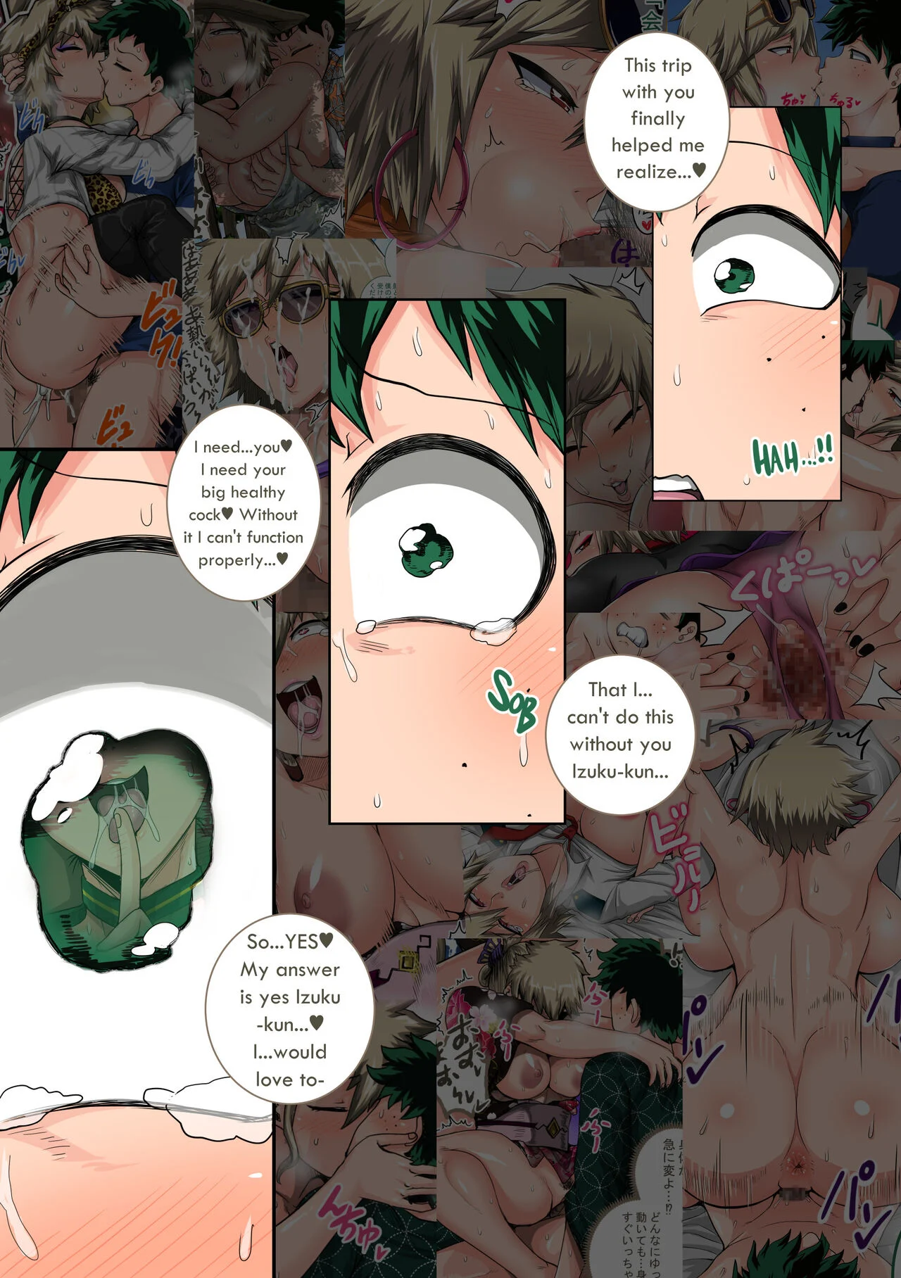 My Harem Academia (Boku No Hero Academia) [Juna Juna Juice] 7.5.1 . My Harem Academia - Bakugou Mama to no Natsuyasumi 3-1 - Chapter 7 (Boku No Hero Academia) [Juna Juna Juice] – page 35