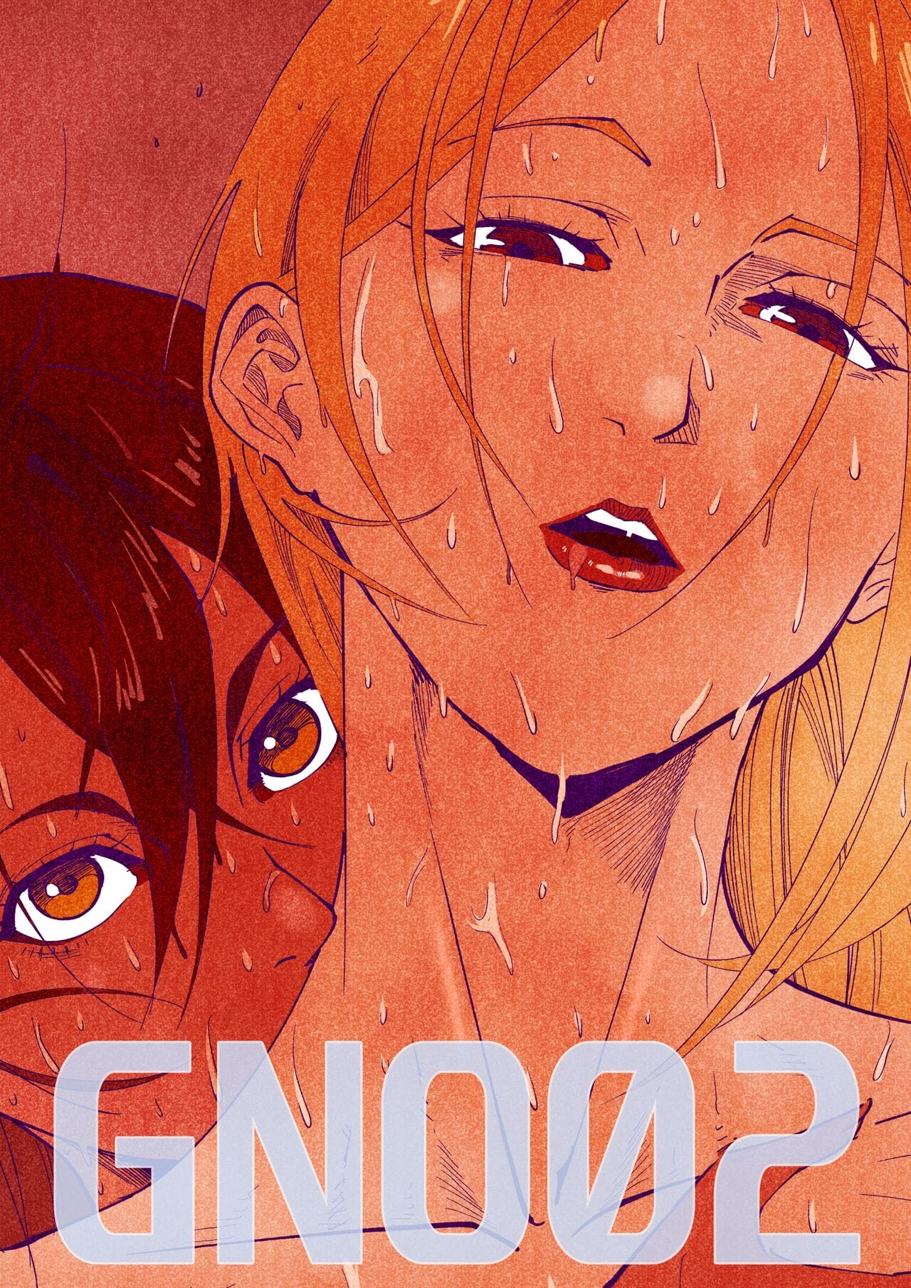 GNO [UselessBegging] 2 . GNO - Chapter 2 [UselessBegging] – page 2
