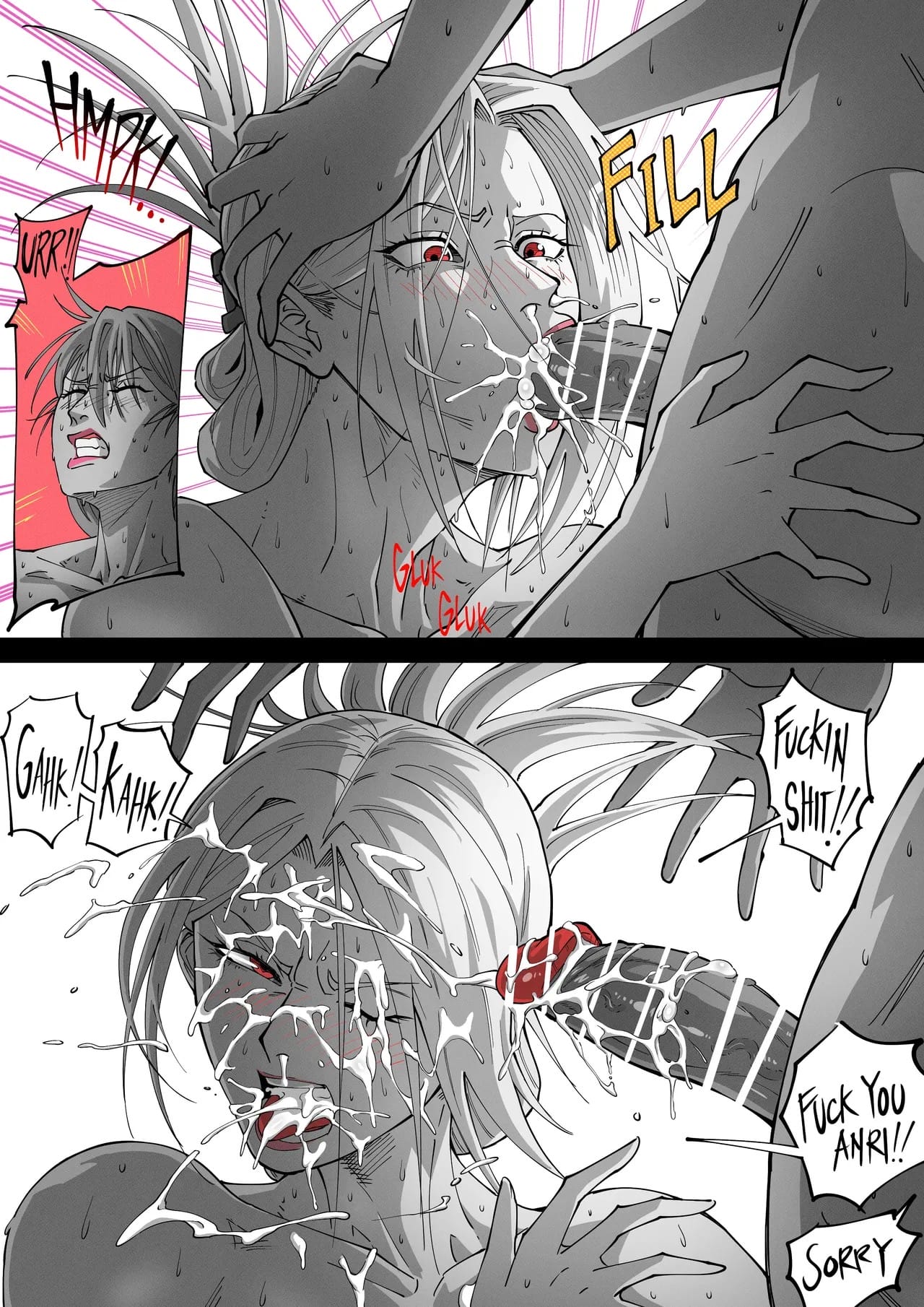 GNO [UselessBegging] 2 . GNO - Chapter 2 [UselessBegging] – page 230