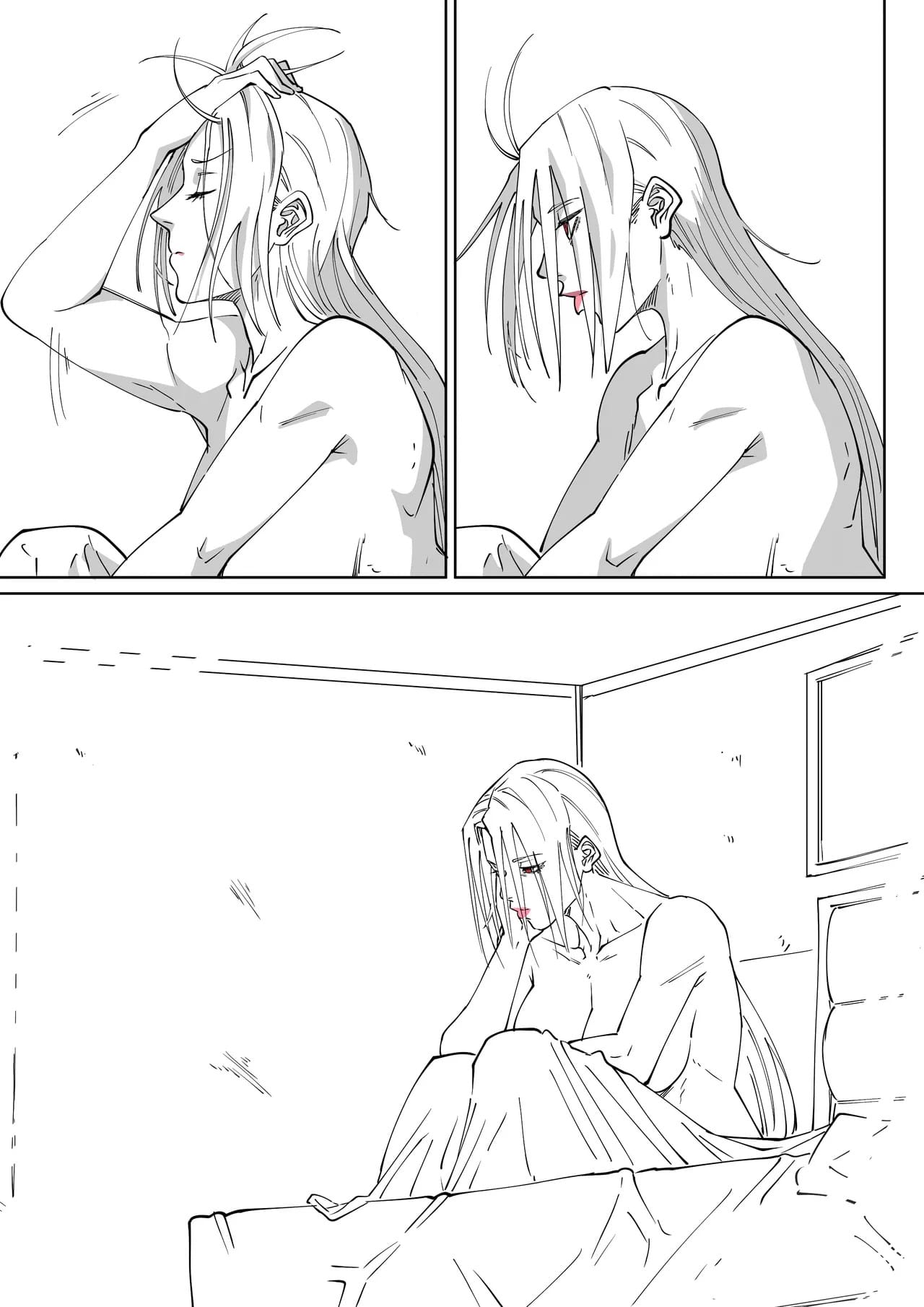 GNO [UselessBegging] 2 . GNO - Chapter 2 [UselessBegging] – page 260