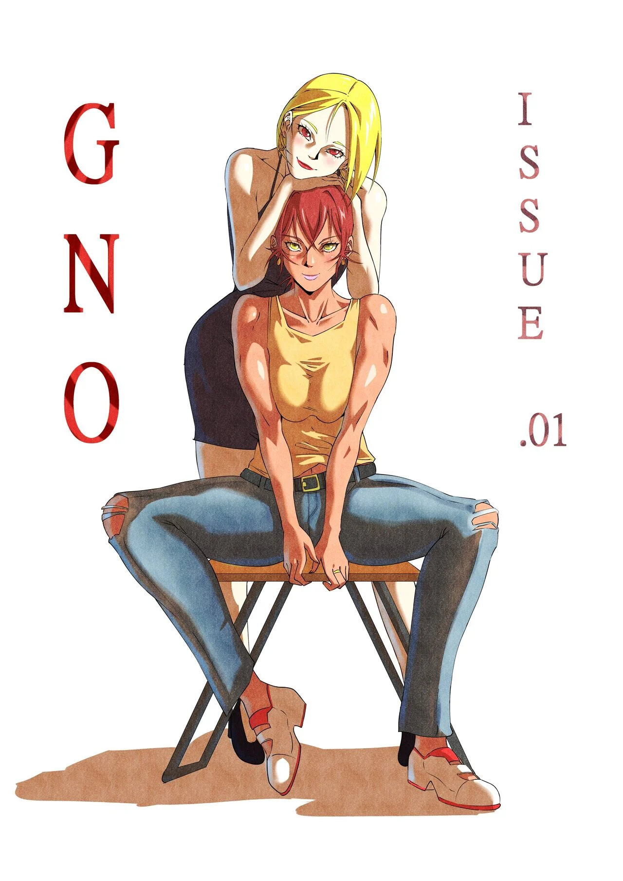GNO [UselessBegging] 1 . GNO - Chapter 1 [UselessBegging] – page 1