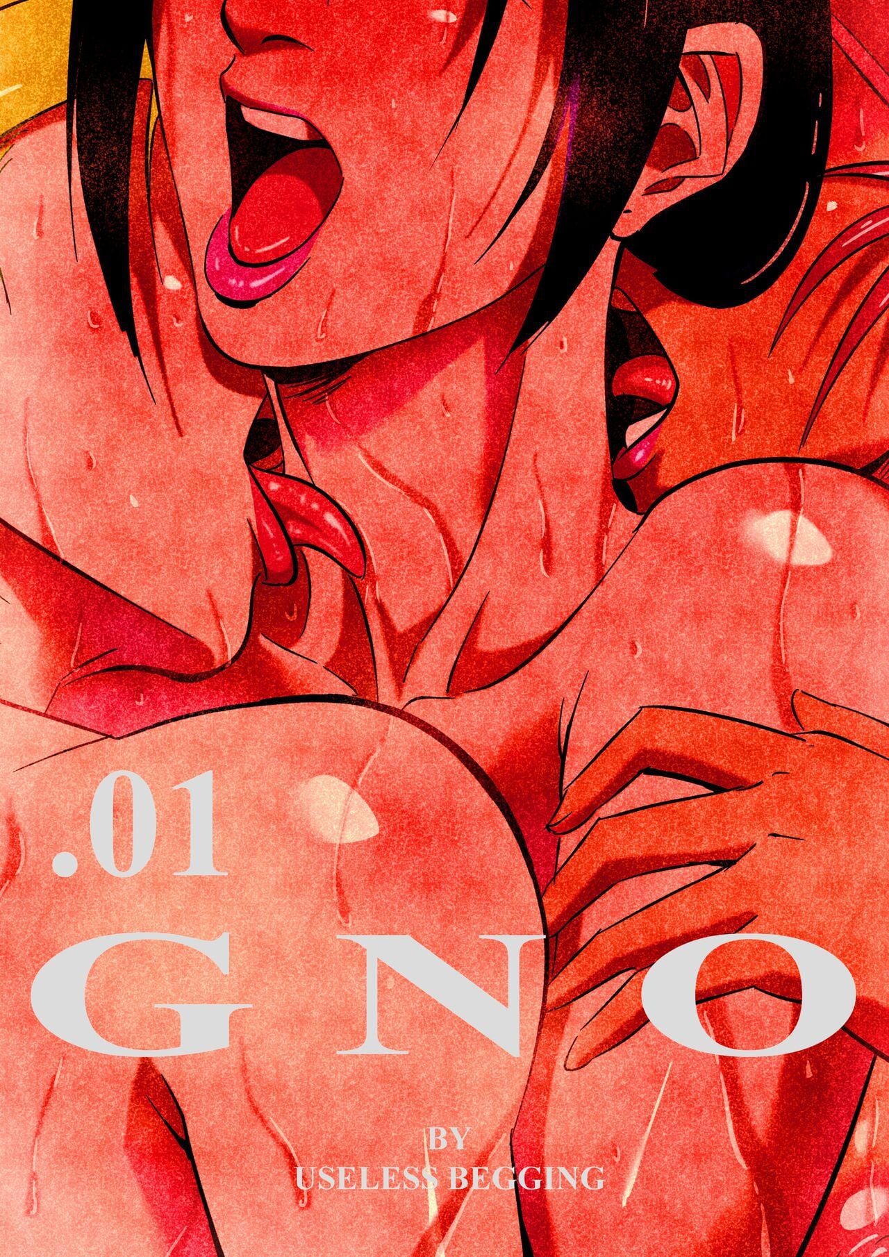 GNO [UselessBegging] 1 . GNO - Chapter 1 [UselessBegging] – page 2