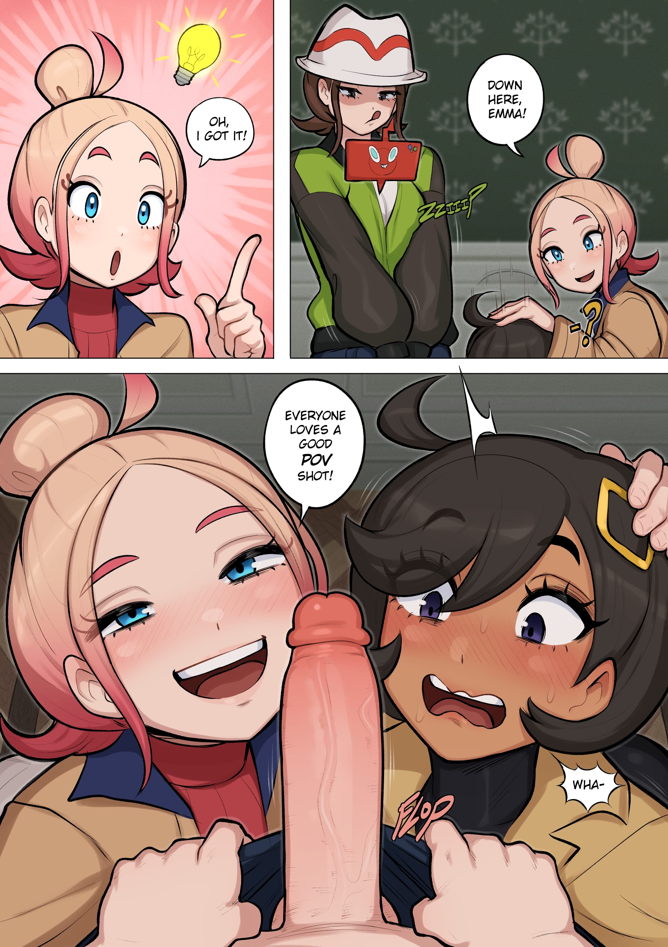 HD Packs (Various) [Afrobull] 93 . HD Pack 93 - [Afrobull] – page 6