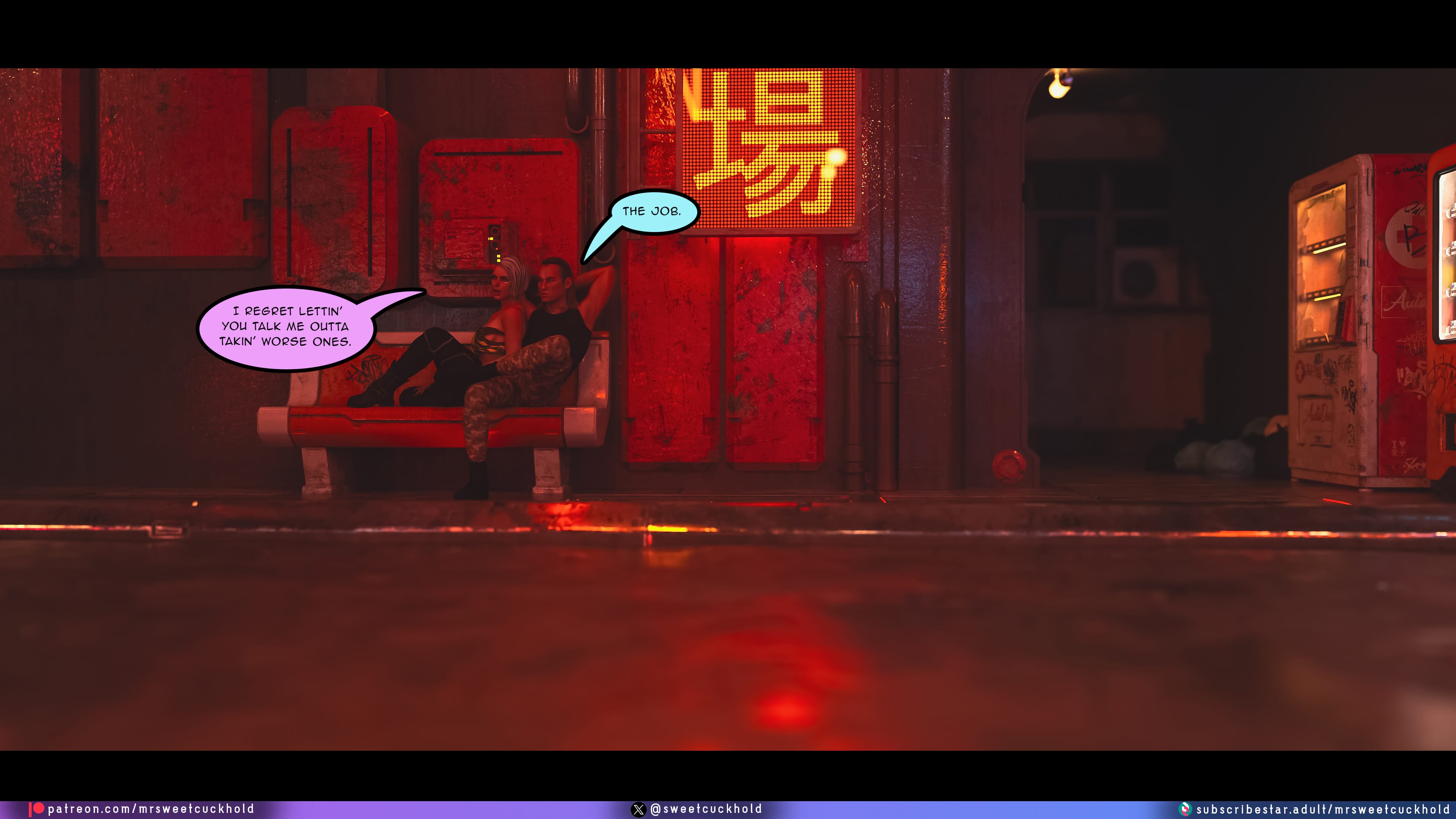 Street Corruption (Cyberpunk 2077) [Mr.SweetCuckhold] 3 . Street Corruption - Chapter 3 (Cyberpunk 2077) [Mr.SweetCuckhold] – page 33