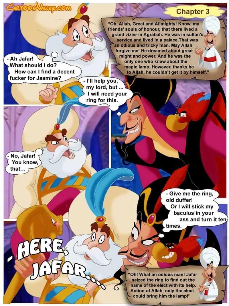 The Fucker from Agrabah – page 23